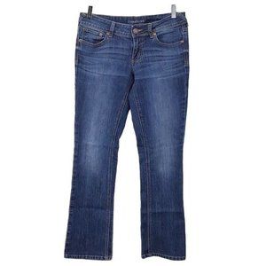 Maurice Womans 2 Short Bleu Jeans Whisking Low Rise Bootcut